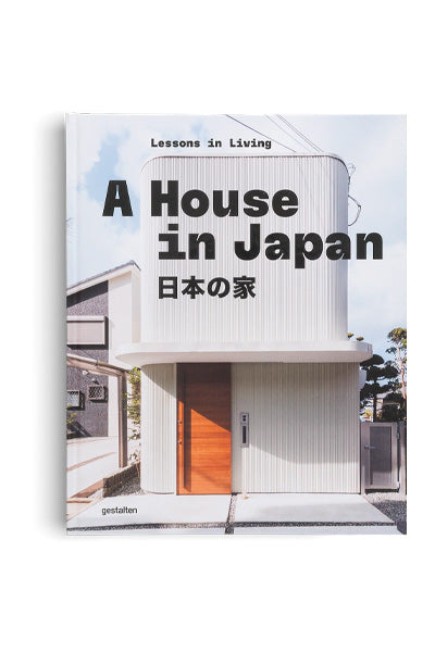 Book "A House in Japan"
