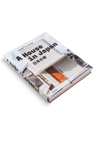 Book "A House in Japan"