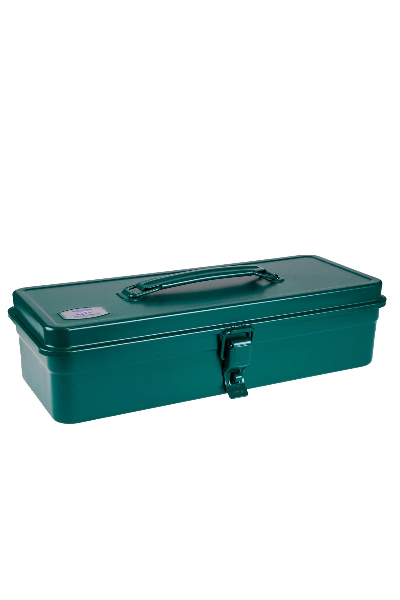Steel Box | Antique Green